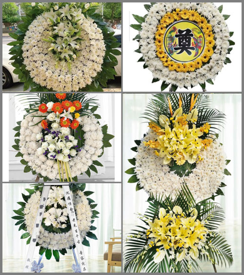 贵州毕节市黔西县沙井乡新合村花圈速递